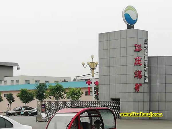河南雙志機械設備有限公司把控市場，重大局！