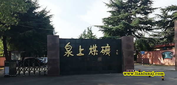 河南雙志機械設備有限公司把控市場，重大局！